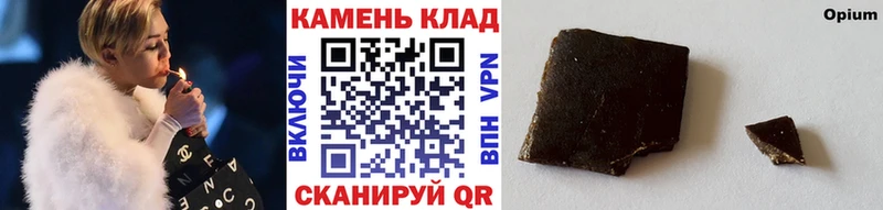 Гашиш Cannabis Ивдель