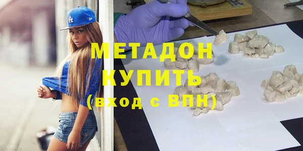 твердый Алексин