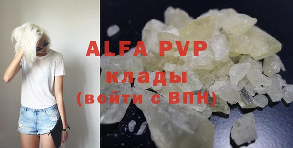 героин Алексеевка
