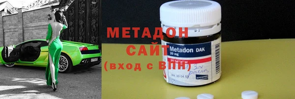 героин Алексеевка