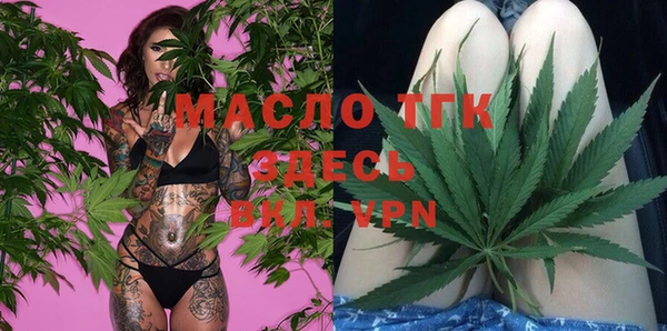 героин Алексеевка
