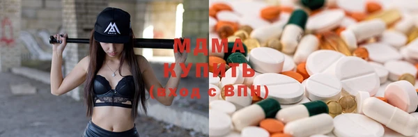 героин Алексеевка