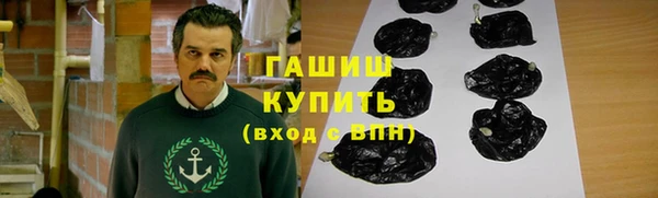 героин Алексеевка