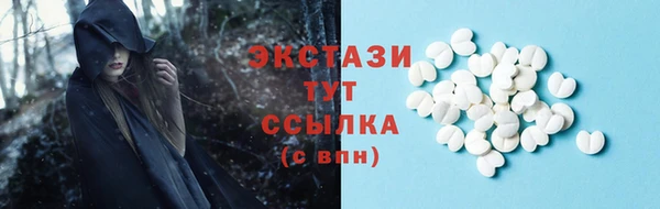 героин Алексеевка