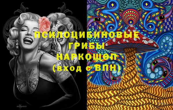 героин Алексеевка