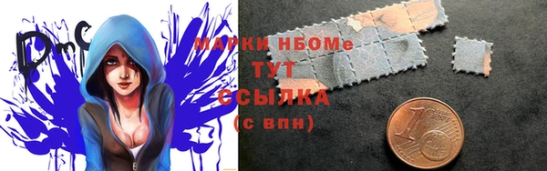 героин Алексеевка